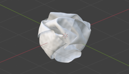 【Blender 4.X系】丸めた紙の作成手順